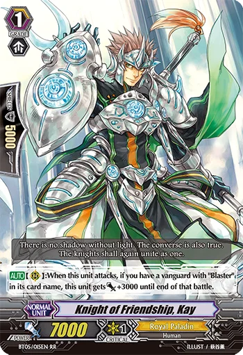 Knight of Friendship, Kay