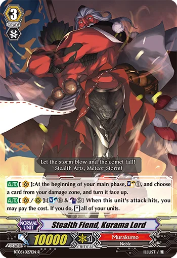 Stealth Fiend, Kurama Lord