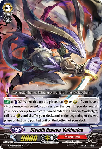 Stealth Dragon, Voidgelga