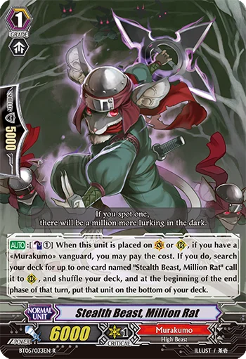 Stealth Beast, Million Rat