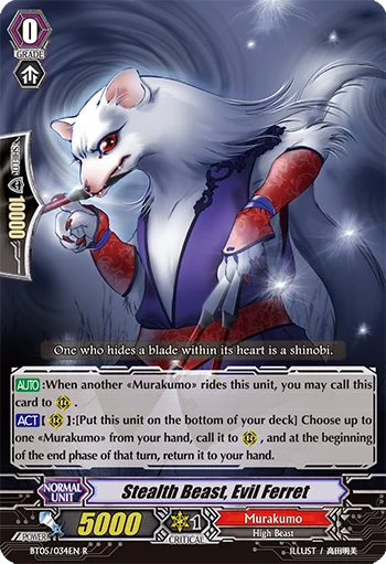 Stealth Beast, Evil Ferret