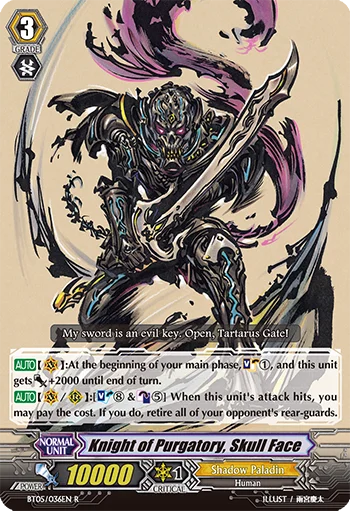 Knight of Purgatory, Skull Face