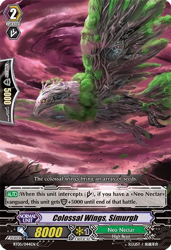 Colossal Wings, Simurgh