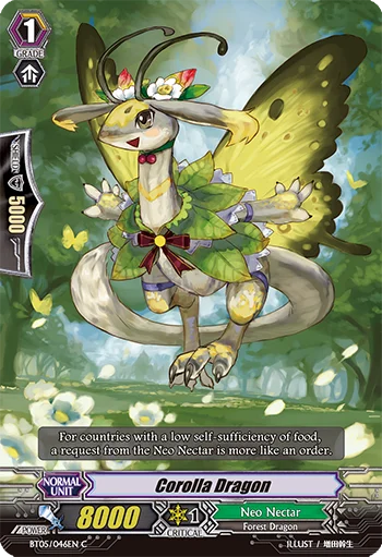 Corolla Dragon