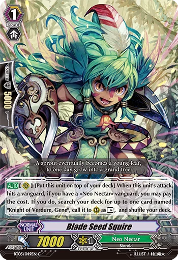 Blade Seed Squire