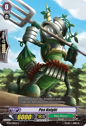 Pea Knight