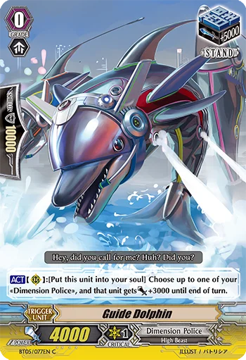 Guide Dolphin