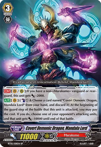 Covert Demonic Dragon, Mandala Lord