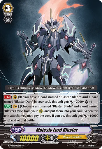 Majesty Lord Blaster