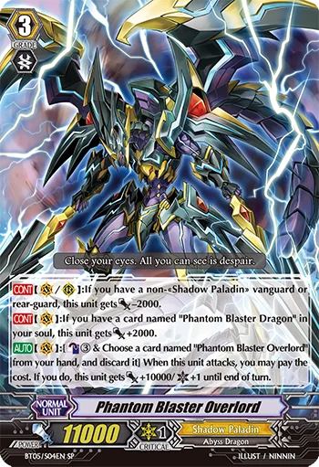 Phantom Blaster Overlord