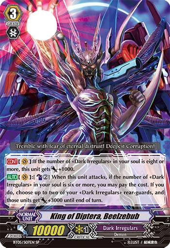 King of Diptera, Beelzebub