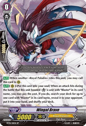 Wingal Brave