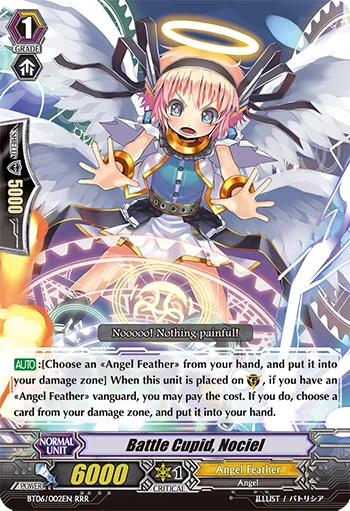 Battle Cupid, Nociel