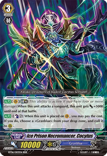 Ice Prison Necromancer, Cocytus