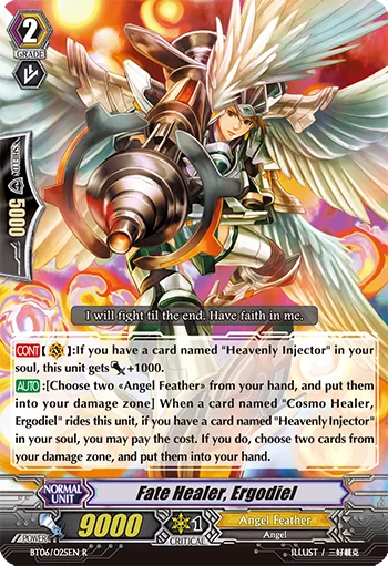 Fate Healer, Ergodiel