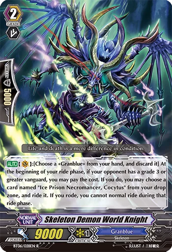 Skeleton Demon World Knight