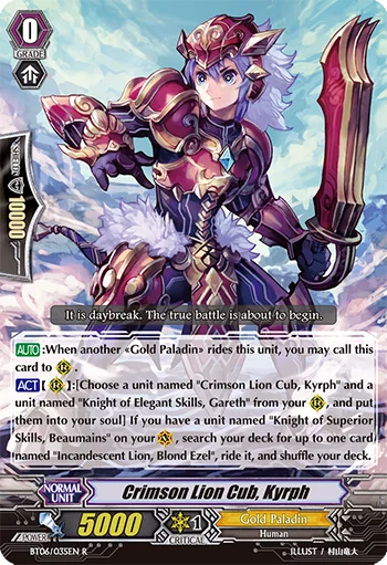 Crimson Lion Cub, Kyrph