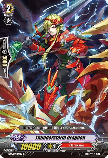 Thunderstorm Dragoon