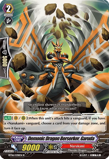 Demonic Dragon Berserker, Garuda