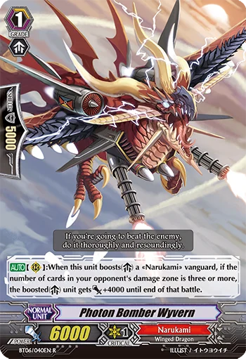 Photon Bomber Wyvern