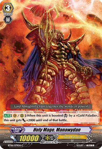 Holy Mage, Manawydan