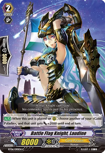 Battle Flag Knight, Laudine