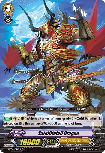 Satellitefall Dragon
