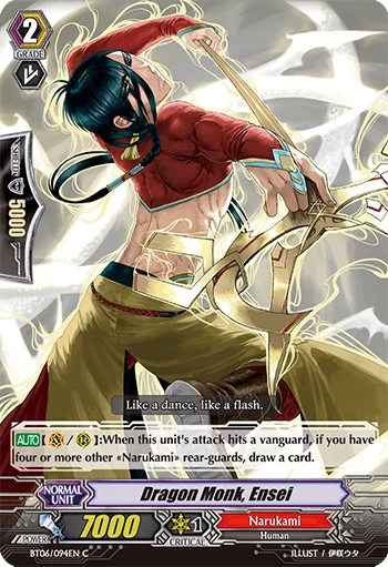 Dragon Monk, Ensei