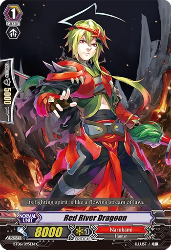 Red River Dragoon