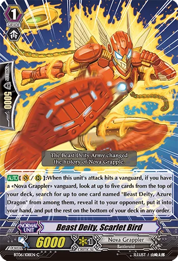 Beast Deity, Scarlet Bird