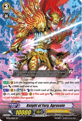 Knight of Fury, Agravain