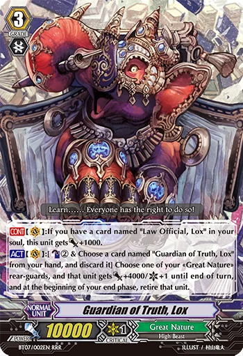 Guardian of Truth, Lox