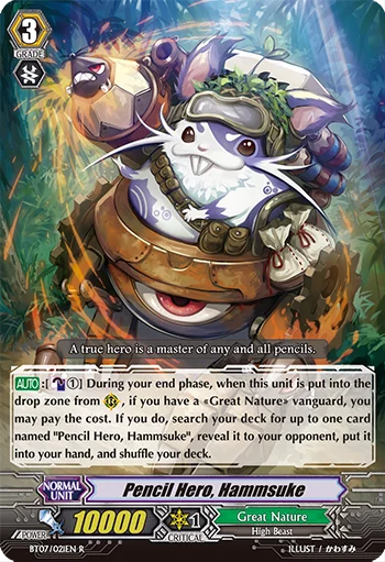 Pencil Hero, Hammsuke