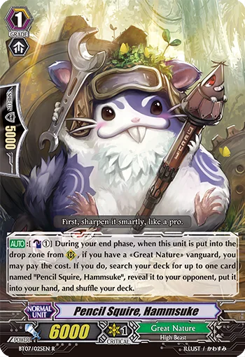 Pencil Squire, Hammsuke