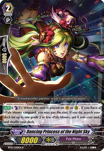 Dancing Princess of the Night Sky