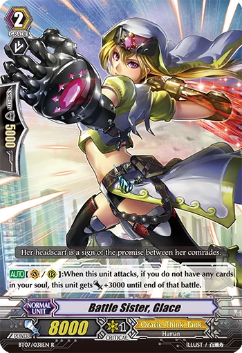 Battle Sister, Glace