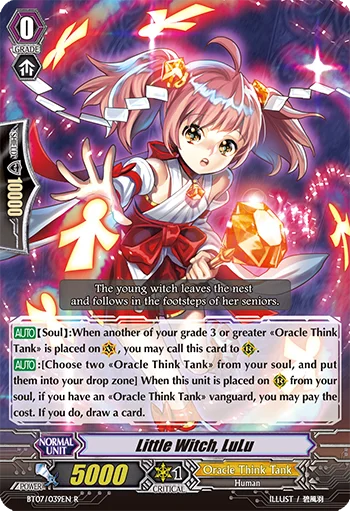 Little Witch, LuLu