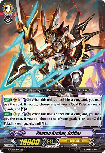 Photon Archer, Griflet