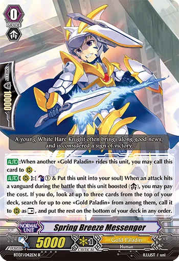 Spring Breeze Messenger