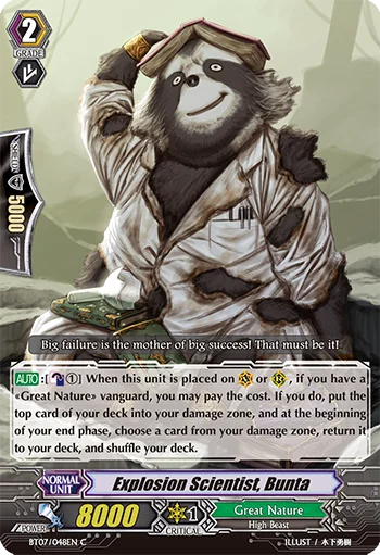 Explosion Scientist, Bunta