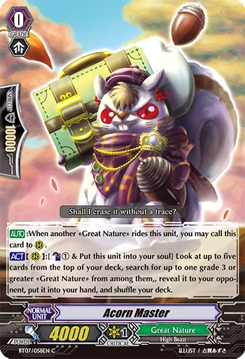 Acorn Master