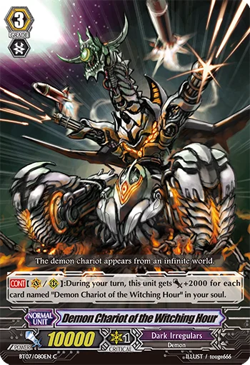 Demon Chariot of the Witching Hour