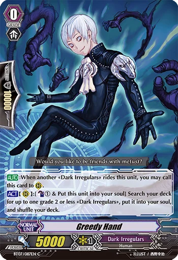 Greedy Hand