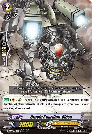 Oracle Guardian, Shisa