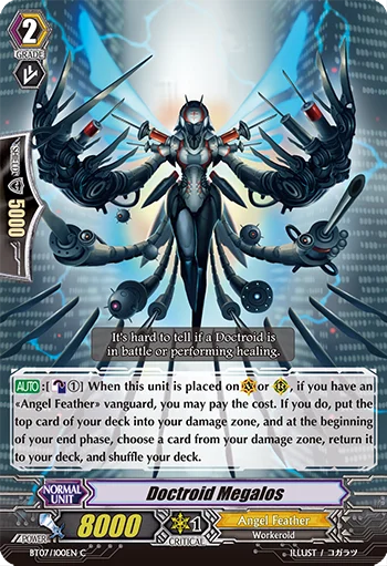 Doctroid Megalos
