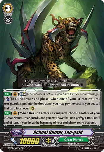 School Hunter, Leo-pald