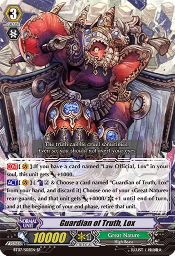 Guardian of Truth, Lox