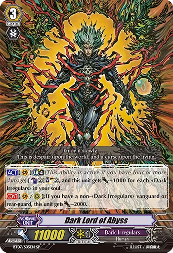 Dark Lord of Abyss