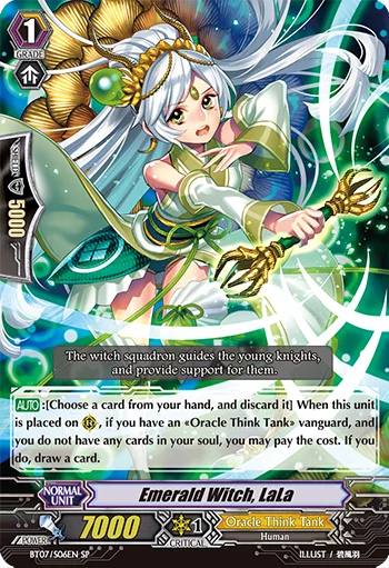 Emerald Witch, LaLa