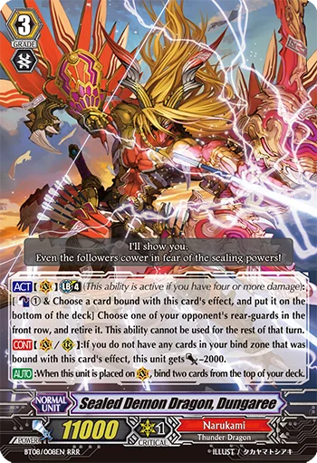 Sealed Demon Dragon, Dungaree